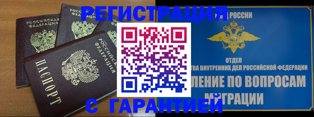 форма 3 в Зеленодольске